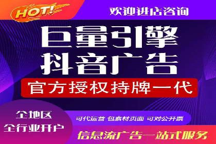 深度解析百度推广代理商的广告创意策略