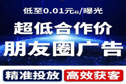 SEM推广代运营案例：行业应用