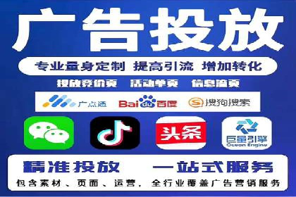 案例分析：SEM竞价员如何优化关键词